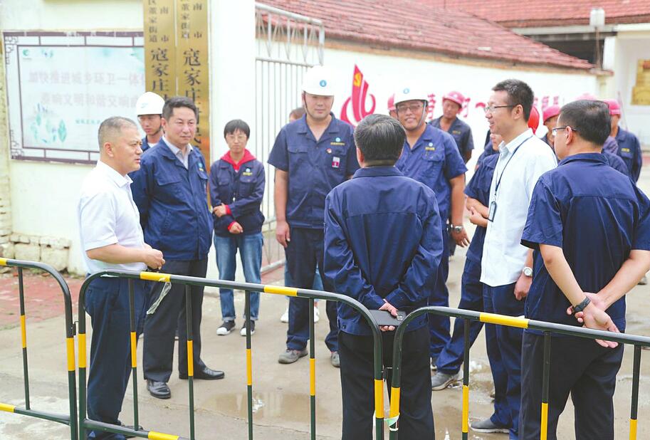 济南东部城区今冬将实现农村清洁取暖全覆盖