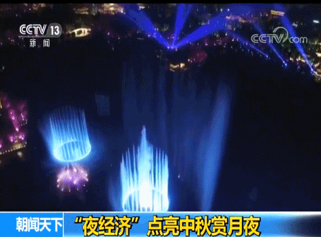 游客57万 消费增14.3% 济南的夜经济被央媒“盯”上了