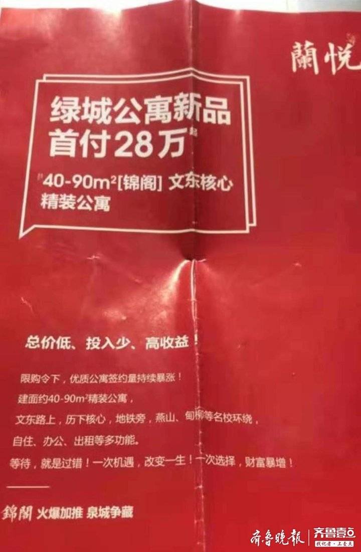 图片加载失败