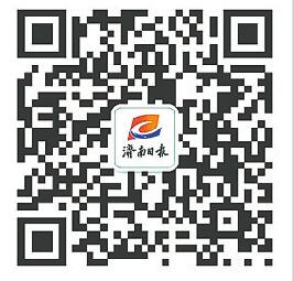 融媒·见证|图说济南公交历史 首条线路于1926年创立