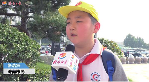 济南交警开出“自选罚单”，市民怎么说？