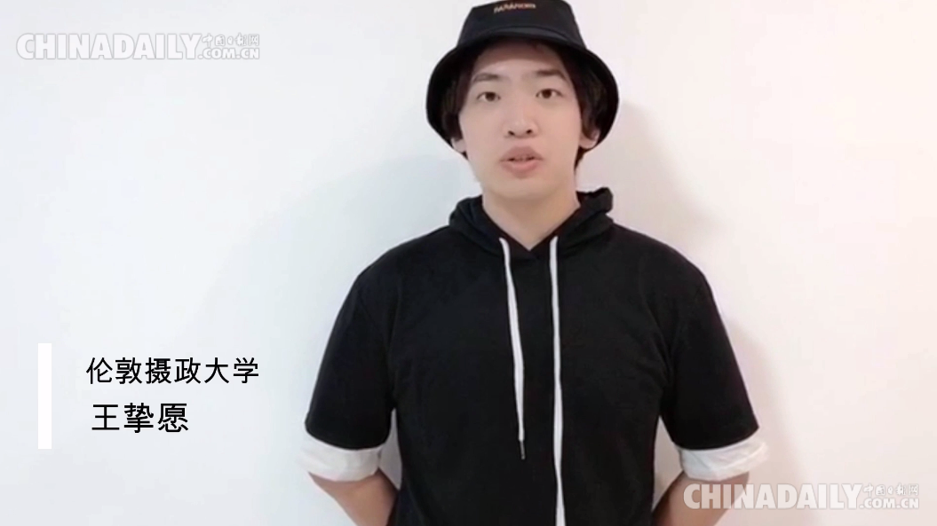 【我爱你,中国!】新中国成立70周年 海外学子真情表白祝福祖国