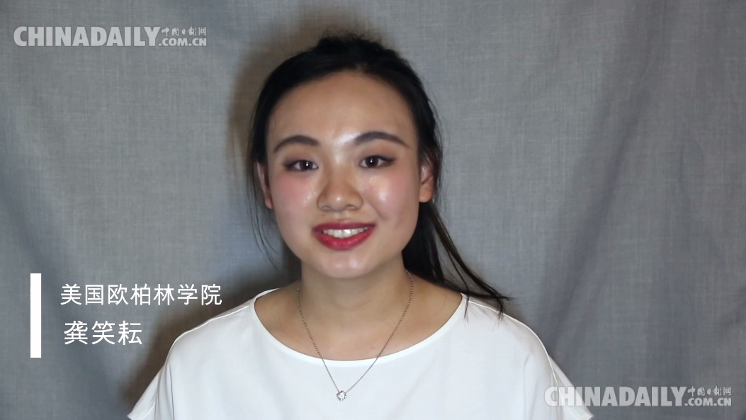 【我爱你,中国!】新中国成立70周年 海外学子真情表白祝福祖国