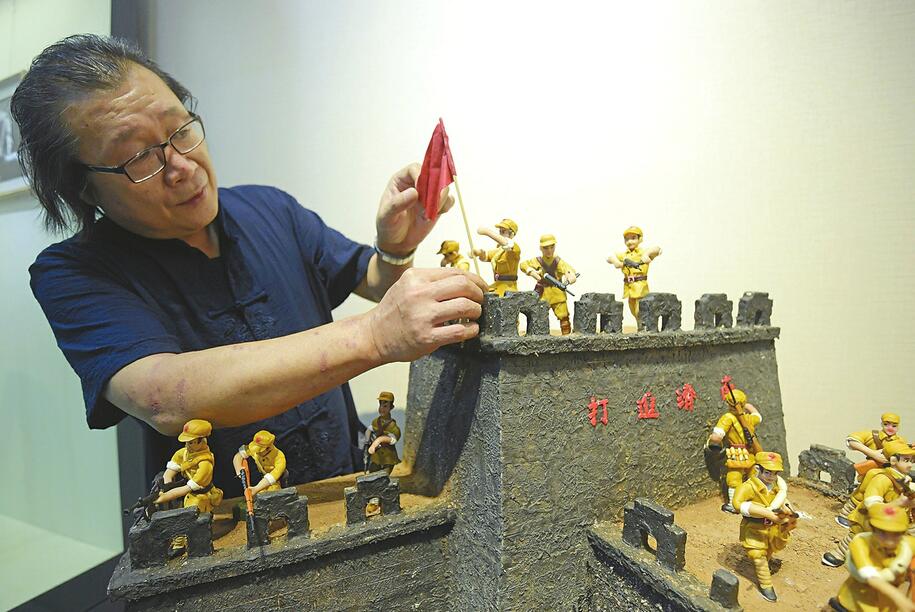 大型面塑作品《解放济南》亮相