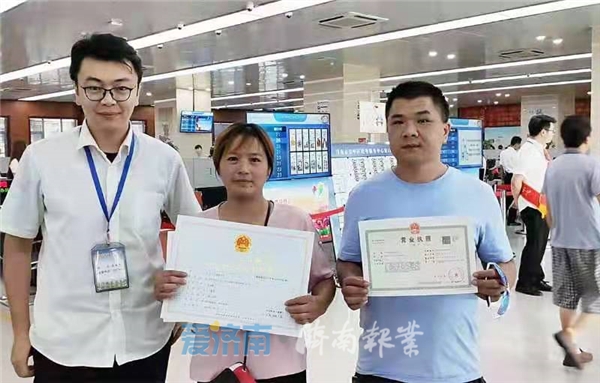 市中区减11项证明材料提交