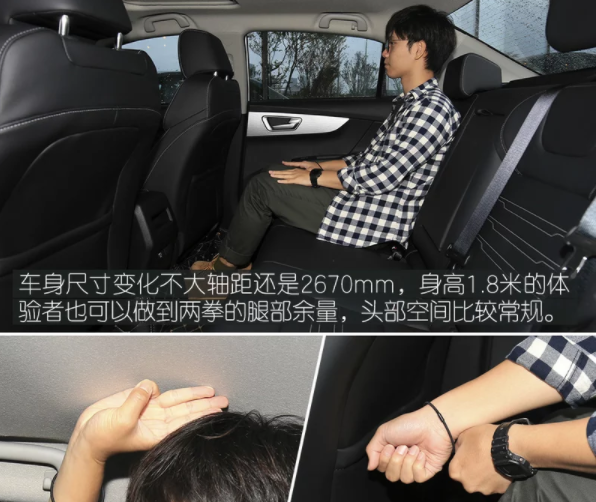 颜值提升更高续航 试驾比亚迪全新秦EV