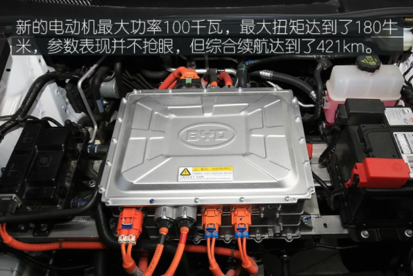 颜值提升更高续航 试驾比亚迪全新秦EV