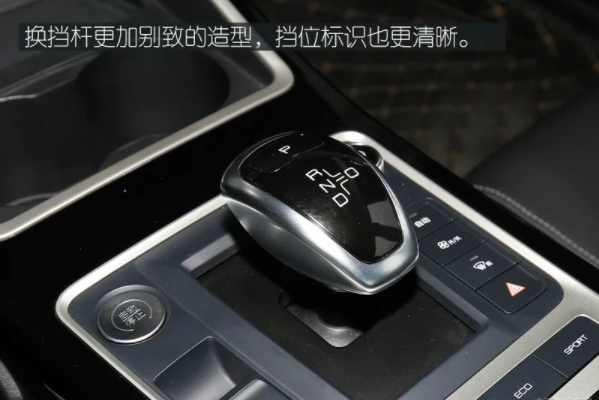 颜值提升更高续航 试驾比亚迪全新秦EV
