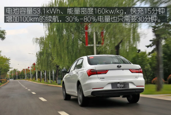 颜值提升更高续航 试驾比亚迪全新秦EV