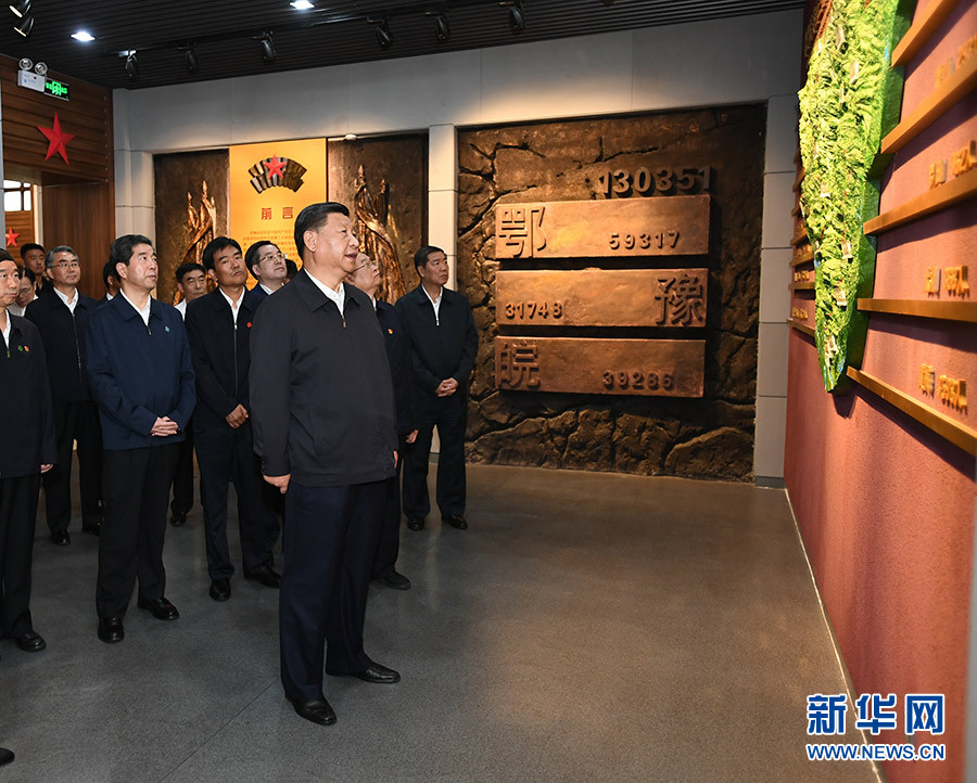 组图：习近平在河南考察