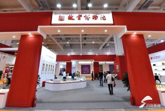 打卡文博会丨精彩全在这儿!110秒视频带您逛遍山东文博会