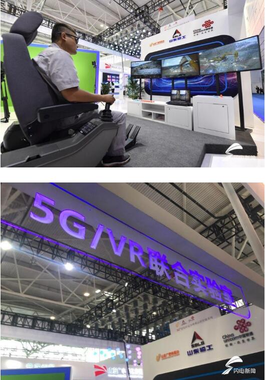 打卡文博会丨精彩全在这儿!110秒视频带您逛遍山东文博会