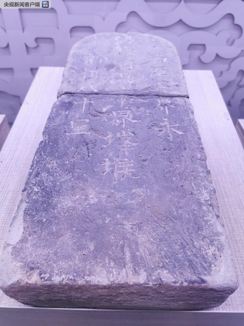 时政新闻眼丨盛典前夕这场座谈会,定了一个重大国家战略