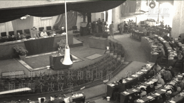 人民政协70年微视频|回声