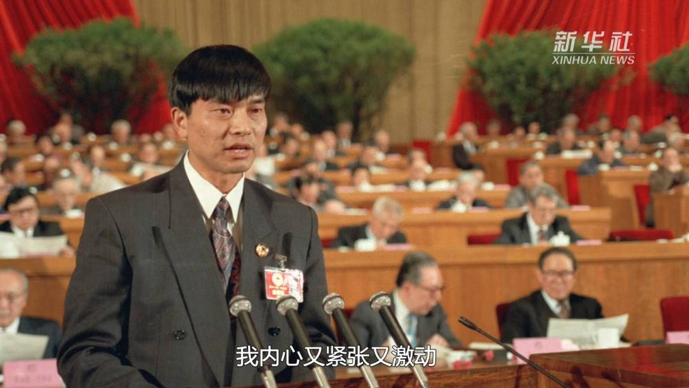 人民政协70年微视频|回声