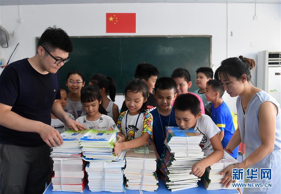 初心不改为人民——从壮阔70年看中国情怀