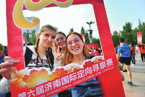 替全世界告诉“泉世界”：每个奔跑的身影，都是爱你的样子