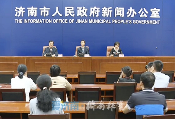 “在泉城 全办成”今日亮招