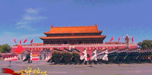 国，是心中国！