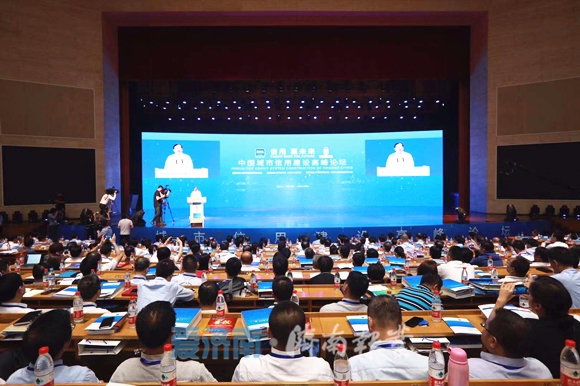 王忠林:讲诚信、重信誉已经成为新时代济南的金字招牌