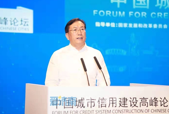 王忠林:讲诚信、重信誉已经成为新时代济南的金字招牌