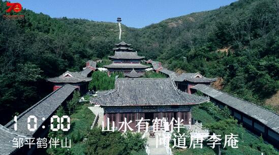 1天24小时,滨州在发生什么……