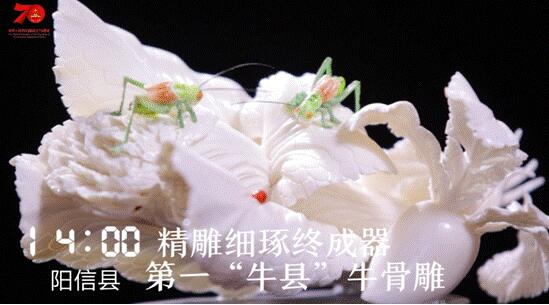 1天24小时,滨州在发生什么……