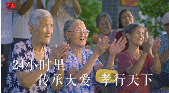 1天24小时,滨州在发生什么……