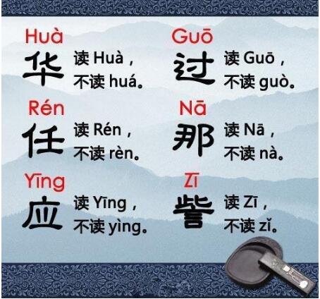 你身边有姓啜的吗？全国仅有5千人的姓氏 啜姓人自称明建文帝后裔