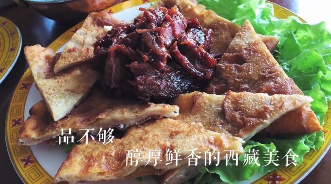 一天24小时，西藏在发生什么