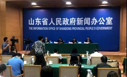 新中国成立70周年山东司法行政事业发展成就