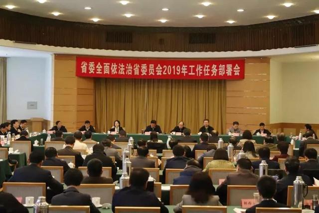 新中国成立70周年山东司法行政事业发展成就