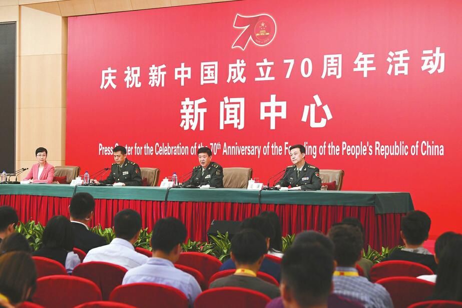 今年国庆阅兵编59个方（梯）队 为近几次阅兵中规模最大的一次