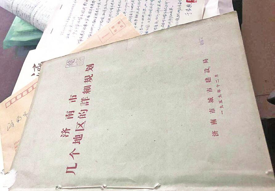 从规划看变化从住房看变迁 “老济南”讲述年光阴故事