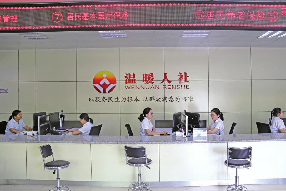 攻坚克难打造“魅力兴隆”实干担当助力“品质市中” 昂起二环南路科创产业龙头