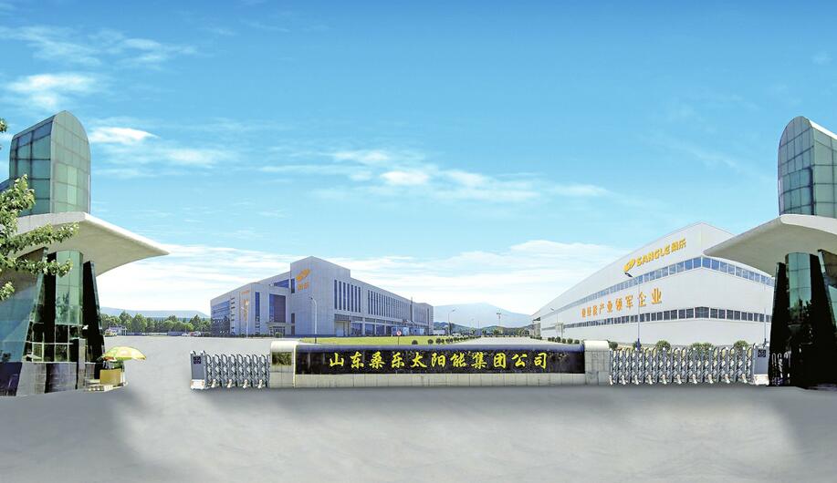 匠心坚守再谱新能源产业新篇章 桑乐缔造“绿能”生活