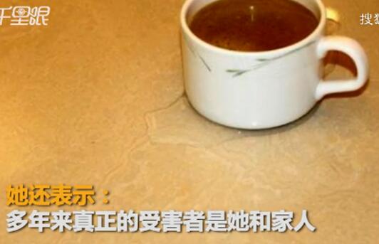 真相细思极恐！现实版孤儿怨上演 成年女子伪装孩童被收养