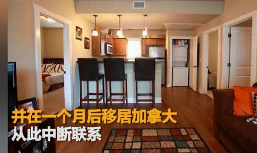 真相细思极恐！现实版孤儿怨上演 成年女子伪装孩童被收养