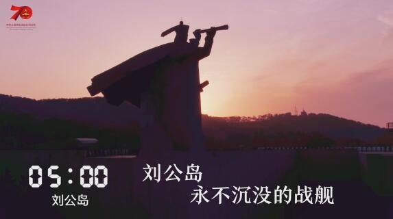 1天24小时,威海在发生什么……