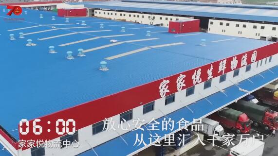 1天24小时,威海在发生什么……