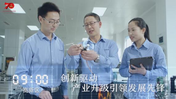 1天24小时,威海在发生什么……