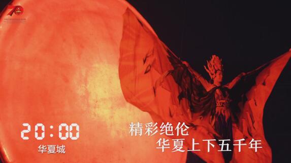 1天24小时,威海在发生什么……