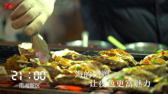 1天24小时,威海在发生什么……