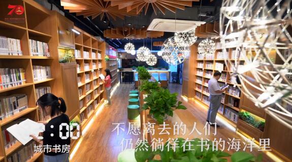 1天24小时,威海在发生什么……