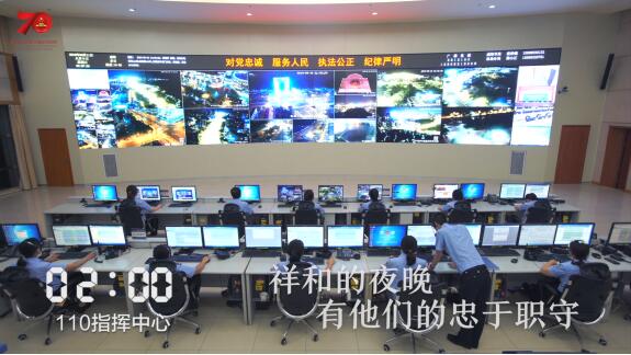 1天24小时,威海在发生什么……