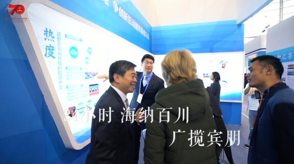 1天24小时,威海在发生什么……