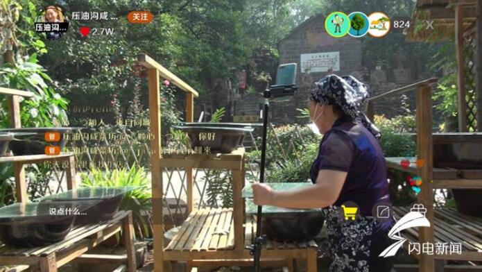 乡村振兴齐鲁样板短视频展播|压油沟村的时尚新思路