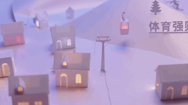 创意纸模微视频：点亮中国