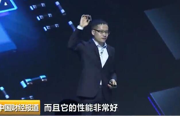 阿里第一颗自研芯片含光800发布 阿里芯片究竟为什么叫AI芯片