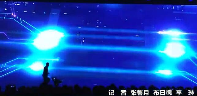 阿里第一颗自研芯片含光800发布 阿里芯片究竟为什么叫AI芯片